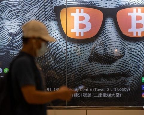 Биткоин превысил $67 000, до исторического максимума остается менее 10% / Финансы и криптовалюты / iXBT Live