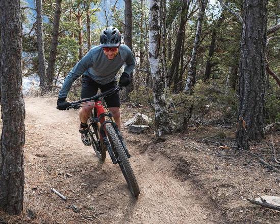 Самая легкая MTB 