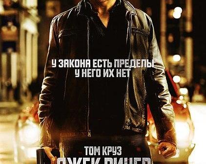 Подборка фильмов про снайперов / Кино и сериалы / iXBT Live