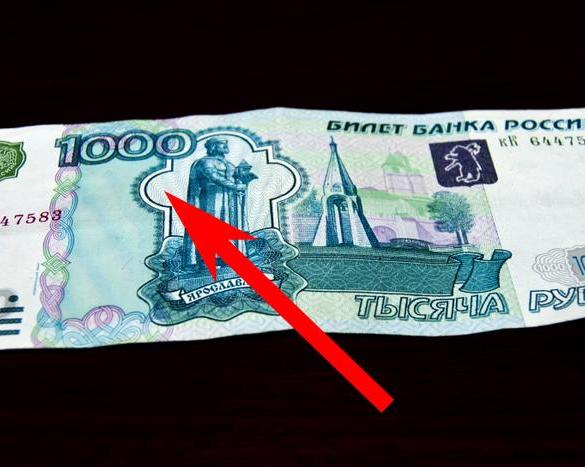 Почему 1000 рублей называют «косарь» / Оффтопик / iXBT Live