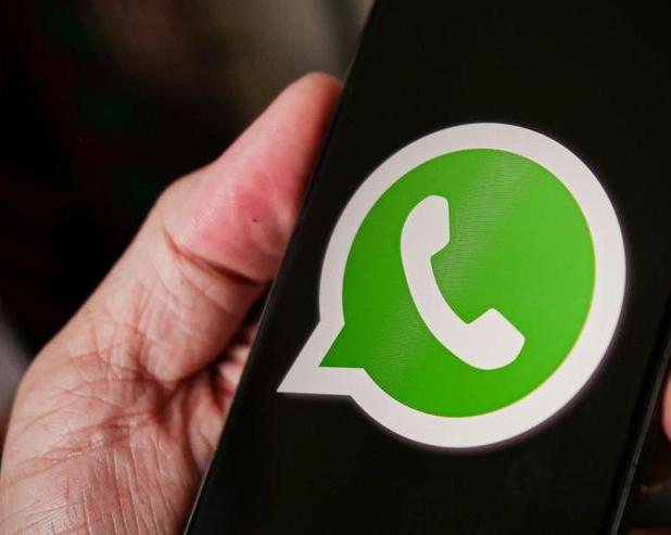 Функция автономного обмена файлами в WhatsApp скоро появится в приложении для iOS / ИИ, сервисы и приложения / iXBT Live