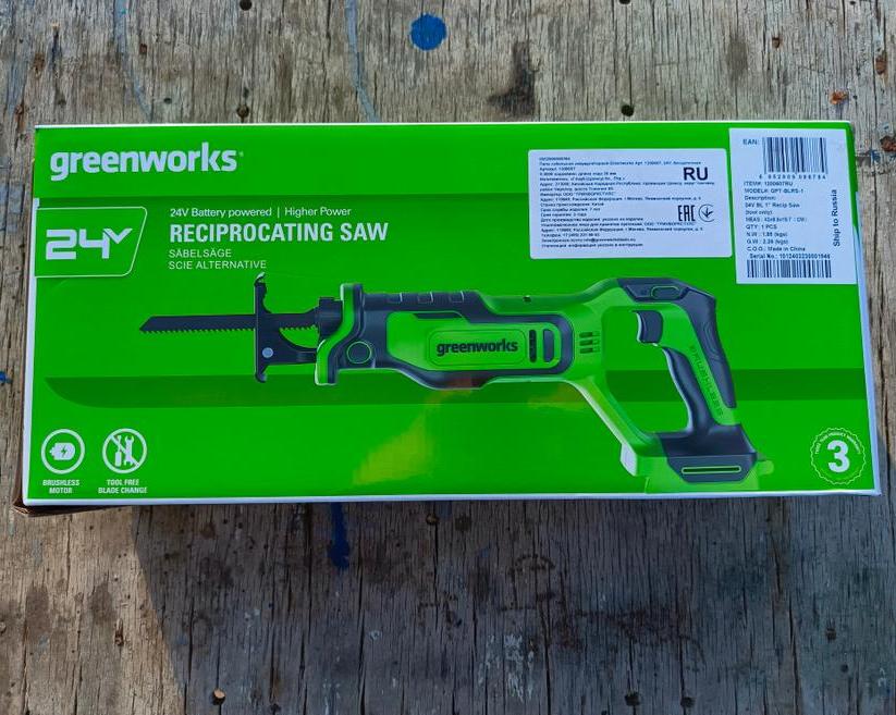 Обзор сабельной пилы Greenworks GPT-BLRS-1: отличный помощник в саду и на стройке / Инструменты и запчасти / iXBT Live