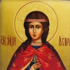 Икона Святая Мученица Иулия 7*9 см