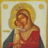 Икона ПБ Взыскание Погибших 7*9 см