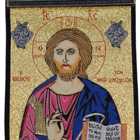 Икона на гобелене Господь в розовом, 10*26 см