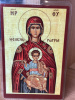 Эвлогия Пресвятая Богородица "Освободительница" (Элефтеротриа), ламинированная, 6,5*9,5