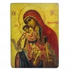 Икона ПБ Киккская 7*9 см