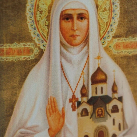 Икона Княгиня Елисавета 7*9 см